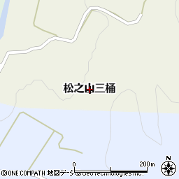 新潟県十日町市松之山三桶周辺の地図