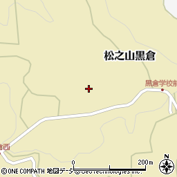 新潟県十日町市松之山黒倉1341周辺の地図
