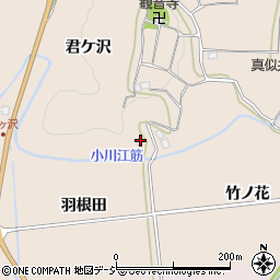 福島県いわき市平上平窪酢釜116-2周辺の地図
