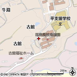 福島県いわき市平上平窪古館周辺の地図