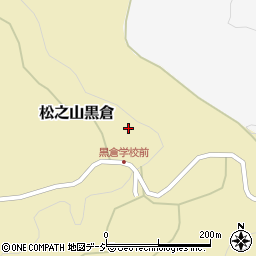 新潟県十日町市松之山黒倉902周辺の地図