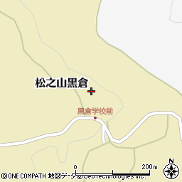 新潟県十日町市松之山黒倉901周辺の地図