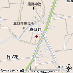 福島県いわき市平上平窪真似井周辺の地図