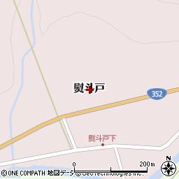 福島県南会津郡南会津町熨斗戸周辺の地図