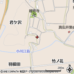 福島県いわき市平上平窪酢釜72周辺の地図