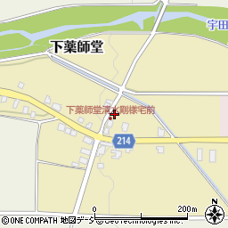 新潟県南魚沼市下薬師堂47周辺の地図