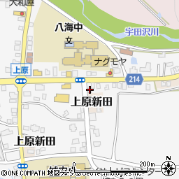 有限会社内田電気周辺の地図