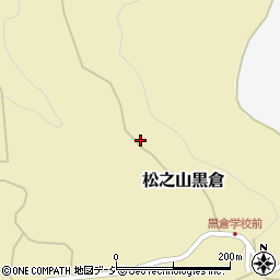 新潟県十日町市松之山黒倉872周辺の地図
