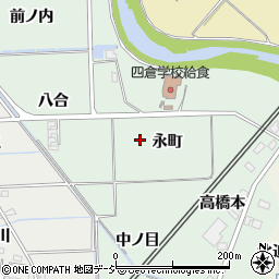 福島県いわき市四倉町塩木永町周辺の地図