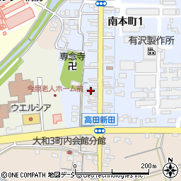 有限会社松井酒舗周辺の地図