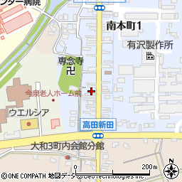 塚田ラジオ商会周辺の地図