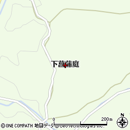 福島県石川郡浅川町山白石下菖蒲庭周辺の地図