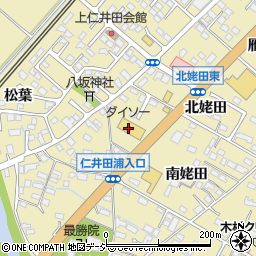 ダイソーいわき四倉店周辺の地図