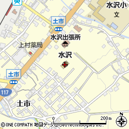 市立水沢保育園周辺の地図