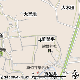 福島県いわき市平上平窪酢釜平周辺の地図