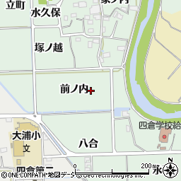 福島県いわき市四倉町塩木（前ノ内）周辺の地図