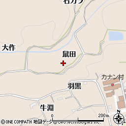 福島県いわき市平上平窪鼠田周辺の地図