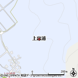 新潟県南魚沼市上出浦周辺の地図