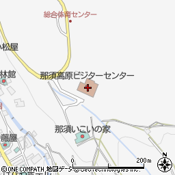那須町役場　那須いこいの家周辺の地図