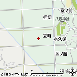 福島県いわき市四倉町塩木立町周辺の地図