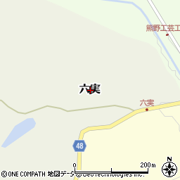 石川県羽咋郡志賀町六実周辺の地図