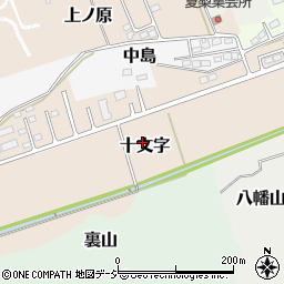 福島県白河市十文字周辺の地図