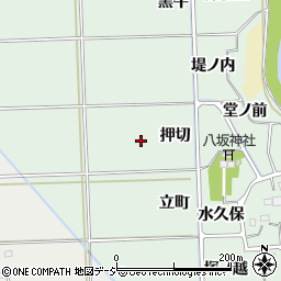 福島県いわき市四倉町塩木押切周辺の地図