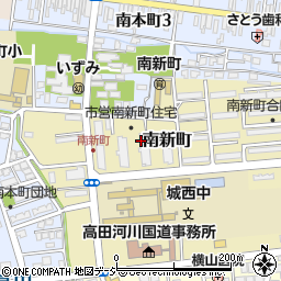 新潟県上越市南新町周辺の地図