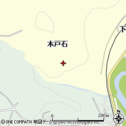 福島県いわき市小川町西小川木戸石周辺の地図