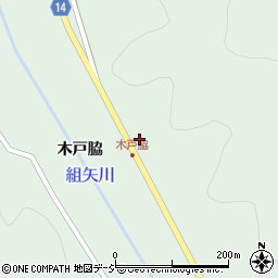 福島県古殿町（石川郡）仙石（木戸脇）周辺の地図