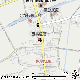 吉島魚店周辺の地図