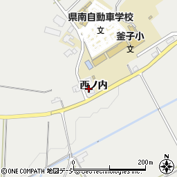 福島県白河市東釜子西ノ内15周辺の地図
