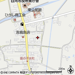福島県白河市東釜子本町15周辺の地図