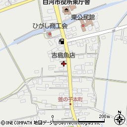 福島県白河市東釜子本町99周辺の地図
