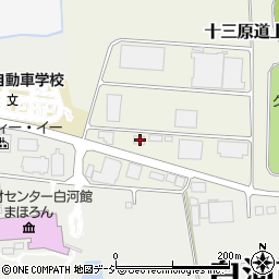福島県白河市十三原道上3-52周辺の地図