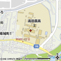県立高田農業高校周辺の地図