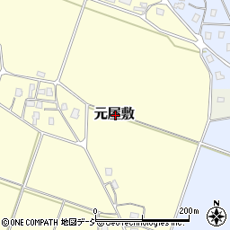 新潟県上越市元屋敷周辺の地図