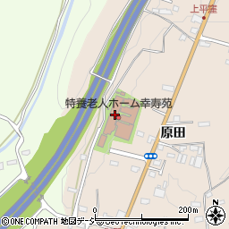 幸寿苑周辺の地図