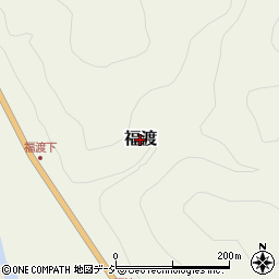 福島県南会津町（南会津郡）福渡周辺の地図