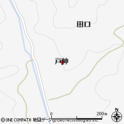 福島県石川郡古殿町田口戸神周辺の地図