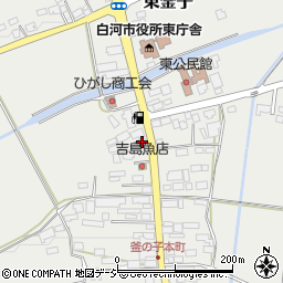 福島県白河市東釜子本町102周辺の地図