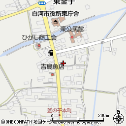 福島県白河市東釜子本町3周辺の地図