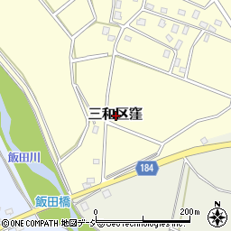 新潟県上越市三和区窪周辺の地図