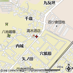 福島県いわき市四倉町上仁井田内城周辺の地図