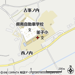 福島県白河市東釜子西ノ内1周辺の地図