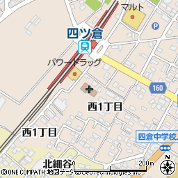 四倉郵便局 ＡＴＭ周辺の地図