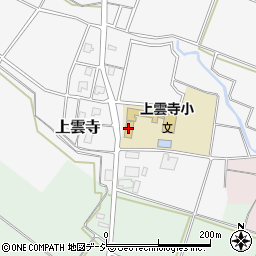 市立上雲寺小学校周辺の地図