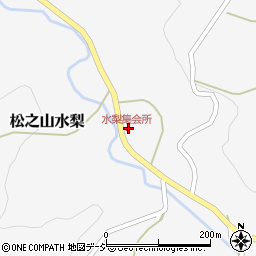 新潟県十日町市松之山水梨1405周辺の地図
