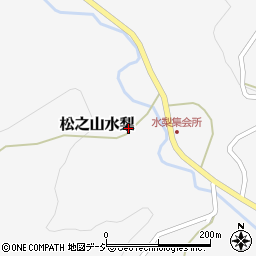 新潟県十日町市松之山水梨周辺の地図
