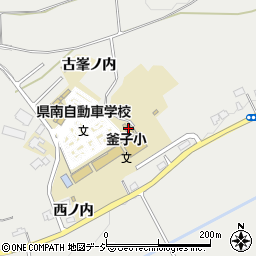 福島県白河市東釜子古峯ノ内98-9周辺の地図
